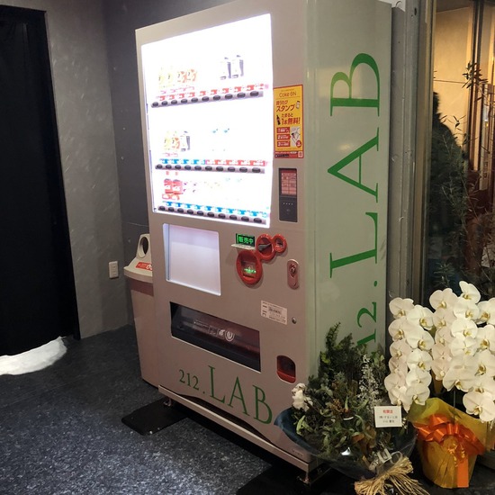 D23A1D66-4703-4EEA-A6D3-C87E740C54B0