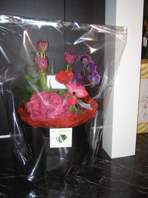 A85E6D50-E7F2-4FF4-9B57-192C96CB68A1