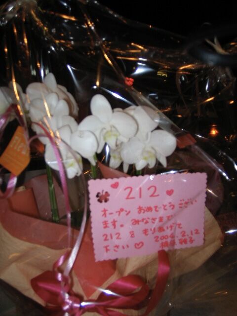 DC0BA124-1F0F-41B0-927D-83C77C11687D