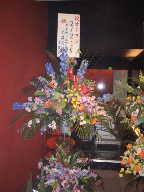 197CE937-DA26-4B5B-A2DB-B8E33034C782