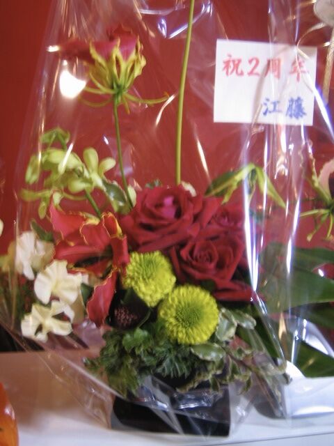 07D72070-8669-4044-8F35-31BA490F44F1