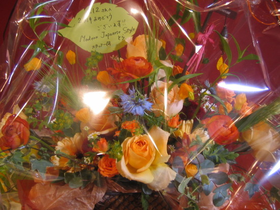 340201E4-C0BA-438A-A7EF-F8266DBE8B19