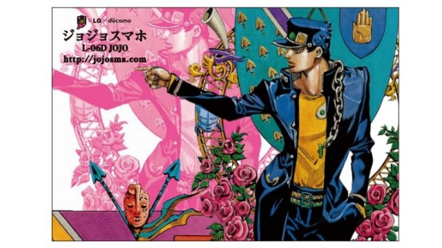 ジョジョが好きな理由を熱く語る アニメニュースどっと来い ジョジョが好きな理由を熱く語る アニメニュースどっと来い