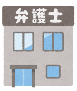 building_law_bengoshi