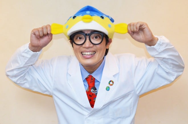 【芸能】激やせ疑惑のさかなクン（49）「心配させてギョめんなさい」