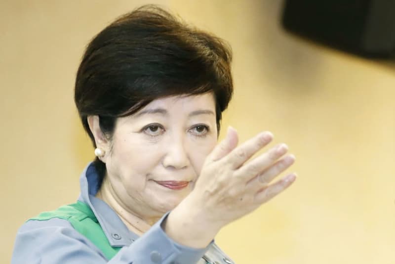 【東京都】 “育休”新しい愛称は「育業」
