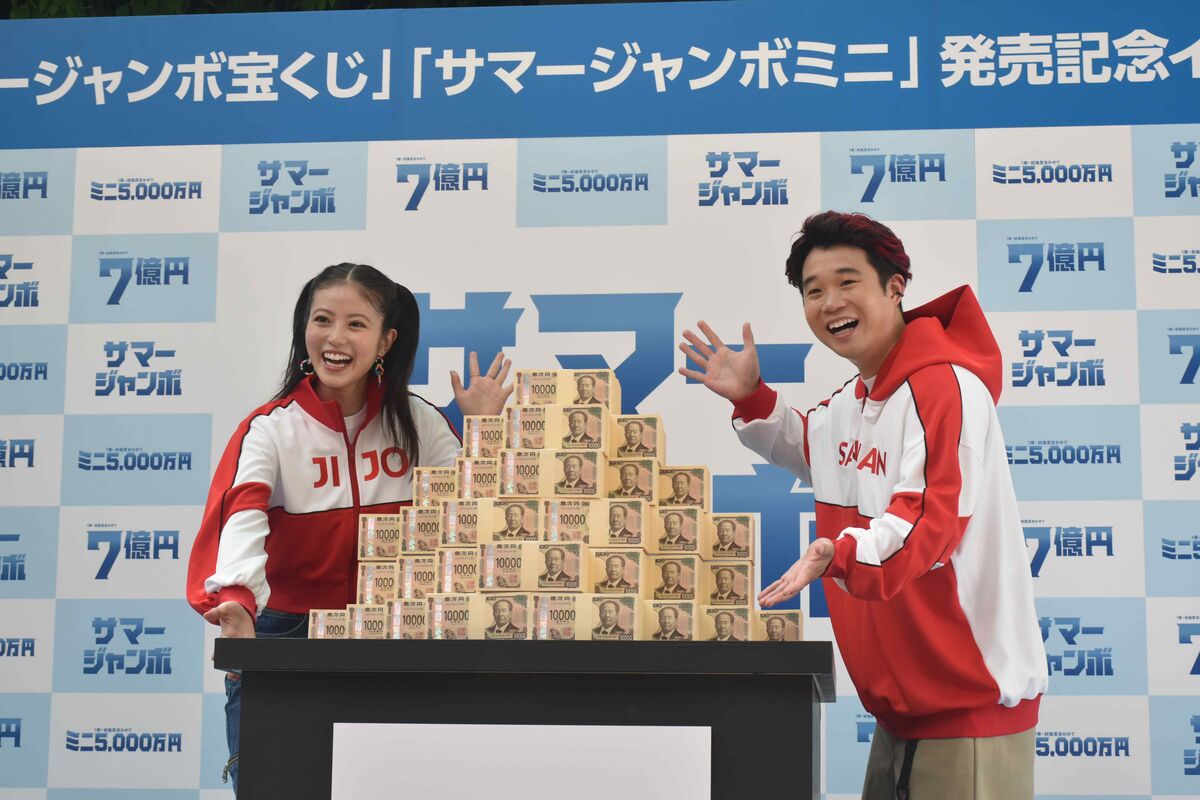 【芸能】今田美桜（27）夏バテ対策は冷やし中華「マヨネーズをかけるのが大好き」