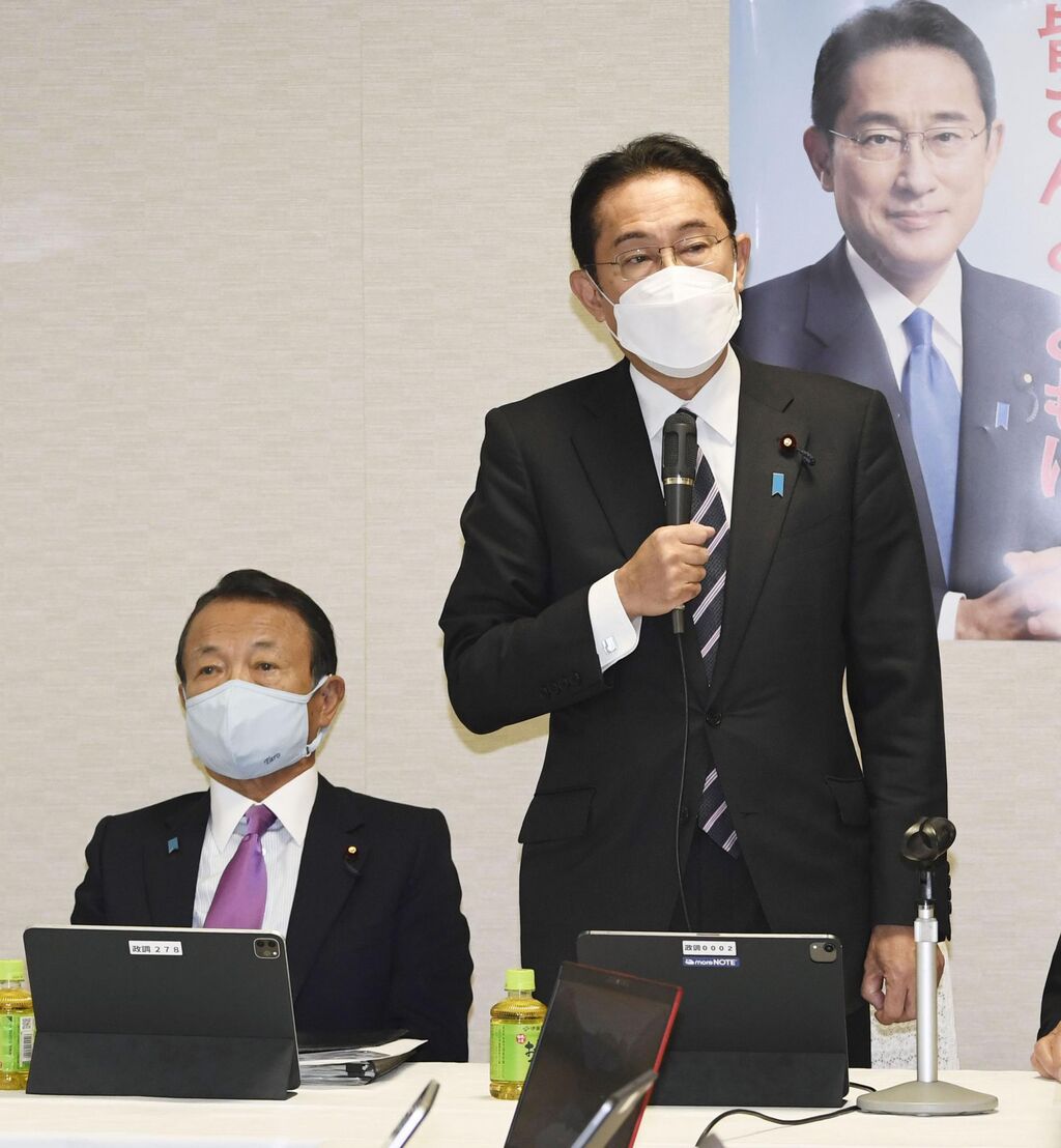 【】「健全化決断、遠くない時期に来る」　首相直轄の財政健全化推進本部、最高顧問に麻生氏