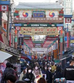【統治】「大阪コリアタウン」１月誕生 ３商店街が統合、全国に発信