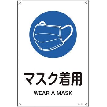 【注目】日本の感染が抑えられているのはなぜなのか？