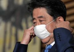 アベノマスク「反省点あった」と首相 - 政治・経済ニュース掲示板｜ローカルクチコミ爆サイ.com南関東版