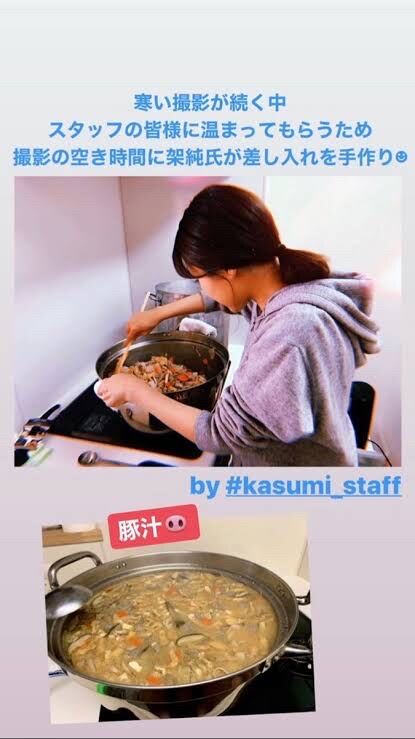 【画像】有村架純の差し入れ