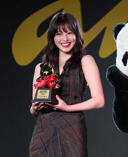 【芸能】今田美桜（28）からの「重要なお知らせ」　開催1か月前にイベント延期を発表