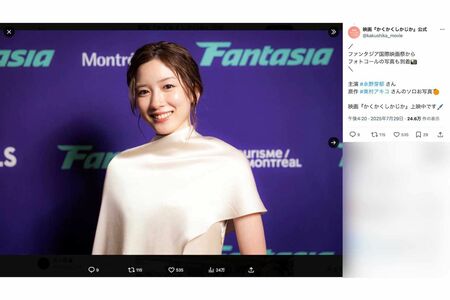 【芸能】永野芽郁（25）74日ぶり最新姿、“再登場”の大人の事情