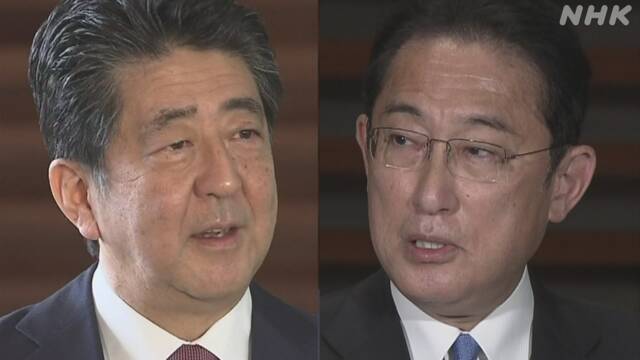 【悲報】安倍ちゃんの国葬、なんと8割が反対する異常事態に