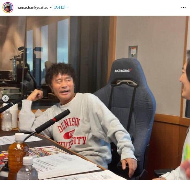 【芸能】浜田雅功（61）復帰第一声は「ありがとうございます。ずっと寝てた」
