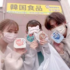 【旅行】辻希美、韓国お菓子目当ての大阪旅行に批判殺到「子供の学校は？」