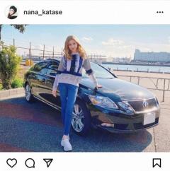 片瀬那奈、“高級愛車”紹介「この車が大好き過ぎてこれ以上に乗りたい車にまだ出会えてません」