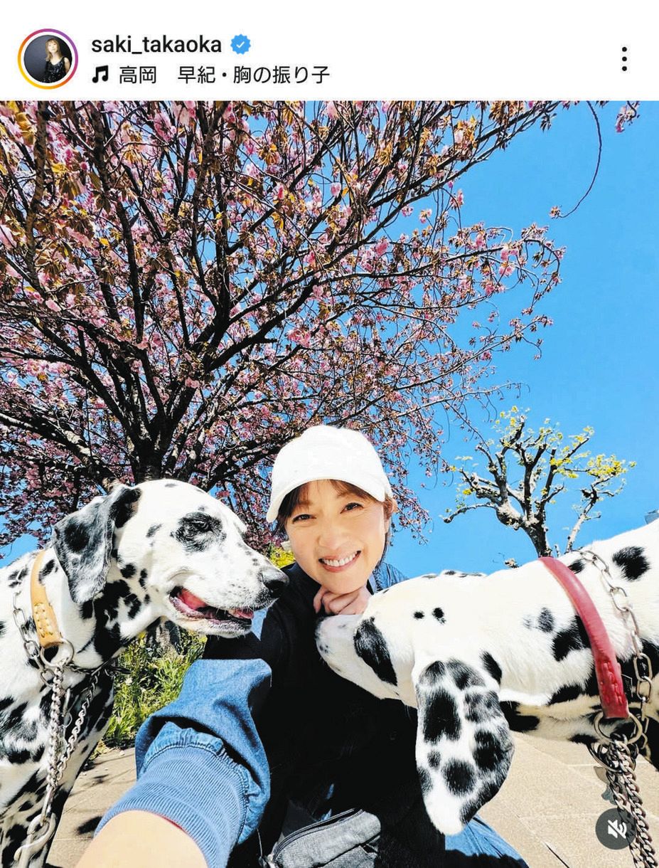 【芸能】高岡早紀（52）買い物中の“愛犬トラブル”報告