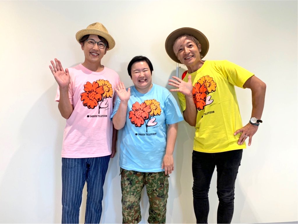 【芸能】やす子（25）24時間テレビのチャリティーランナーに