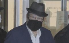 【現金】日大・田中前理事長が東京拘置所から保釈