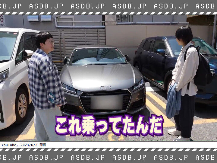 【芸能】近藤春菜（40）愛車を初めて紹介「これ乗ってたの」