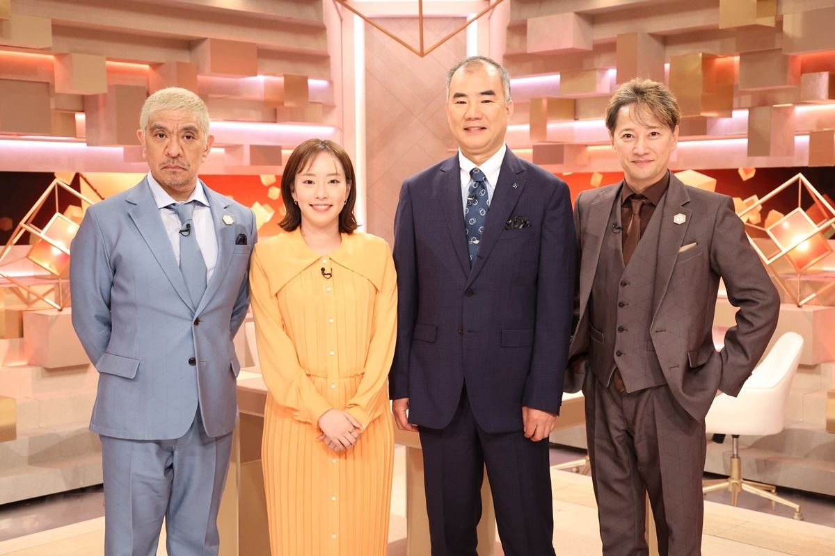 【芸能】中居正広（50）SMAP時代を自虐 「最終的にはバラバラ」