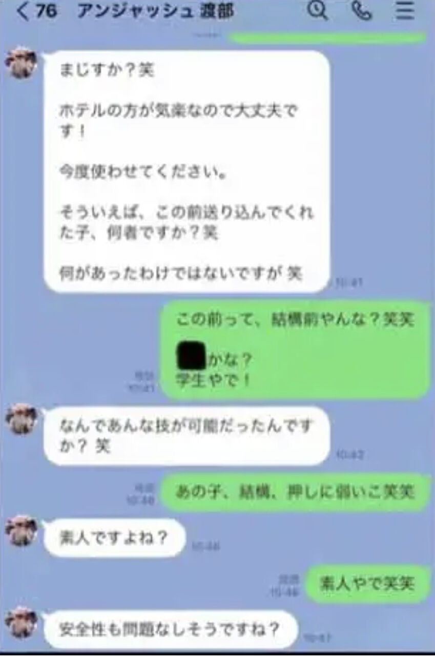 渡部建に緊急事態発生　便所不倫以外の大阪での女遊びをYouTuber東谷義和が暴露　