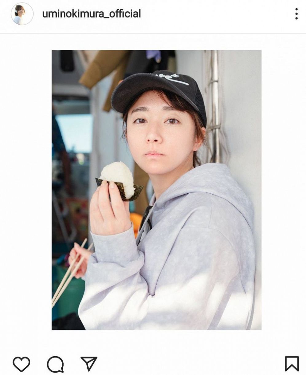 【すっぴん？】木村文乃『ピュアすぎる』きょとん顔に…