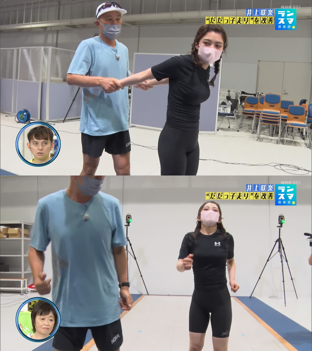 【画像】井上咲楽さん、胸の大きさがバレバレ…