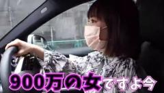 中川翔子、約900万の「ベンツ買いました!」