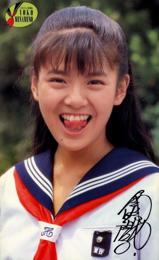 【芸能】南野陽子（56）トレードマークのほくろを語る