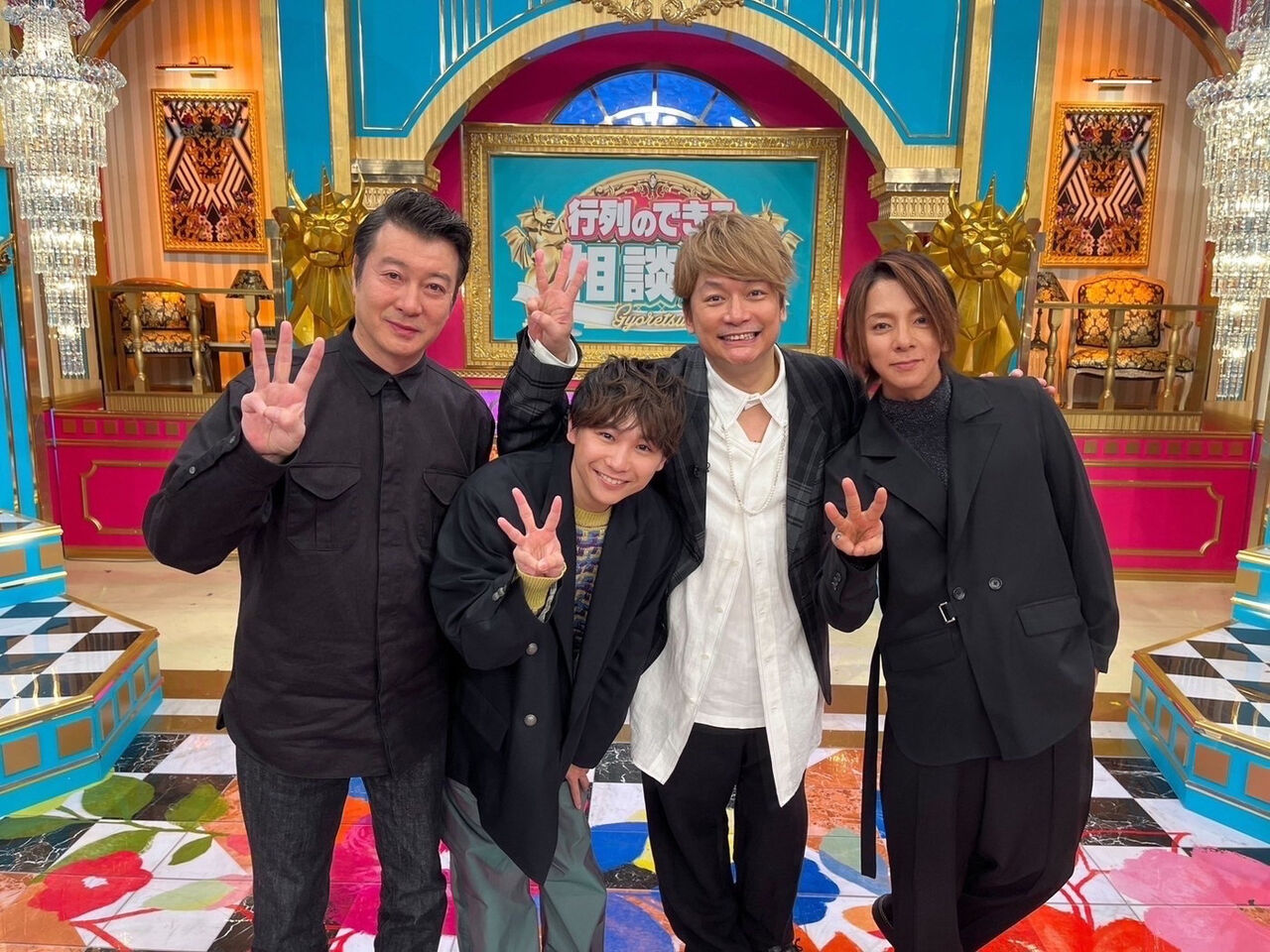 【NTV】香取慎吾（47）14年ぶり「行列」出演でスペシャルMC