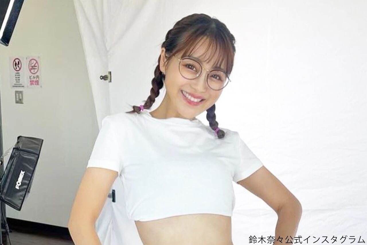 【芸能】鈴木奈々“美くびれ”披露　抜群スタイルの1枚
