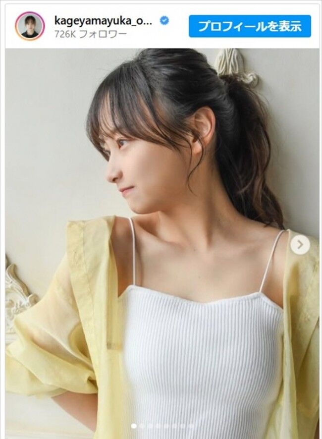【芸能】影山優佳（23）『ヤンジャン』表紙＆グラビアで美脚＆圧巻デコルテ披露
