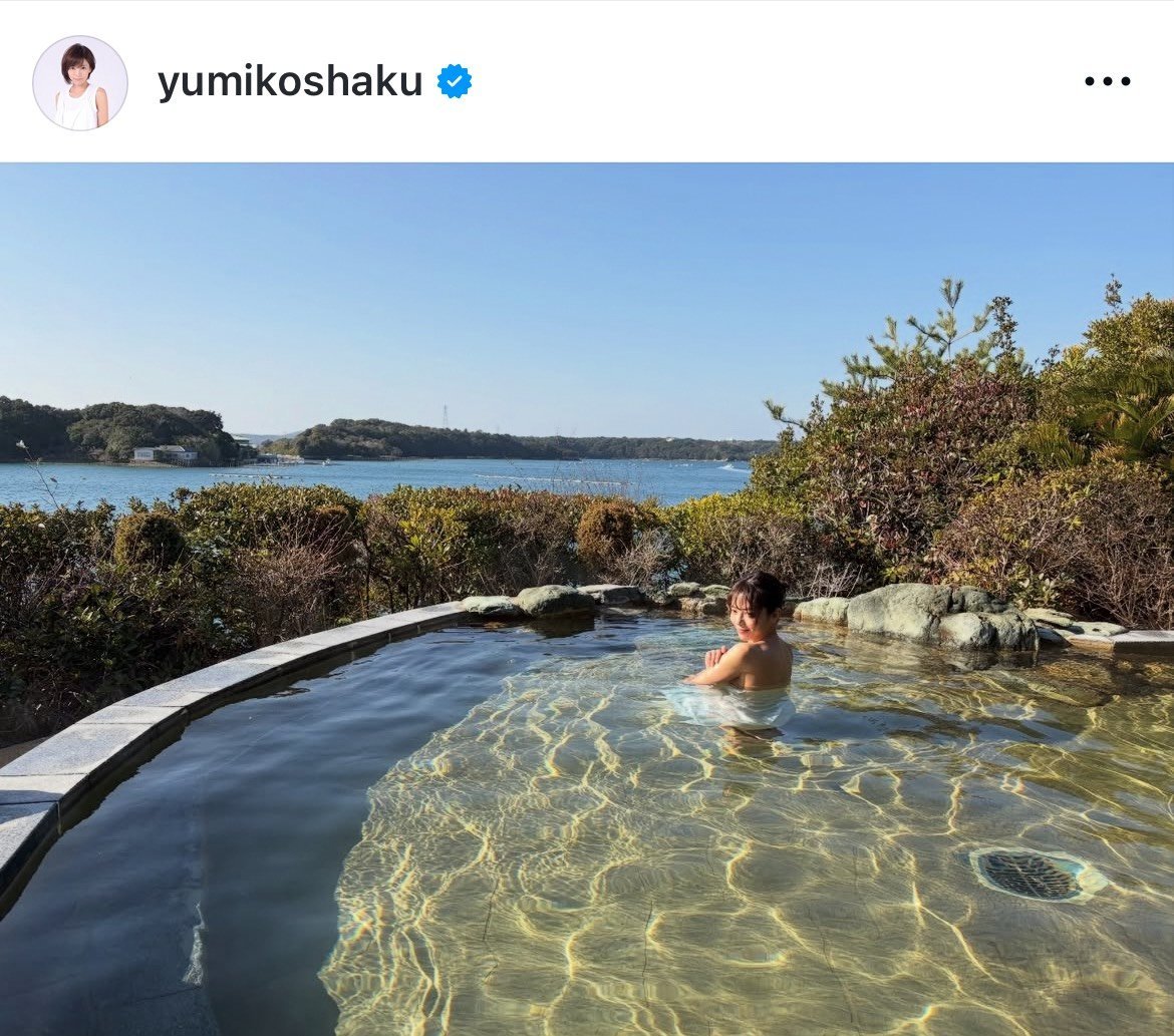 【芸能】釈由美子（47）泥湯で大ピンチ！「途中からおじさんたちが入ってきて」