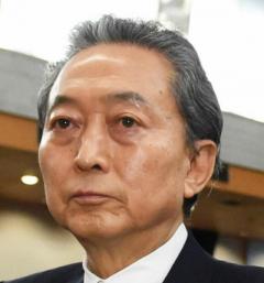 【鳩山由紀夫氏】アベノマスクに５００億円浪費を猛批判「責任は誰が取るのか」