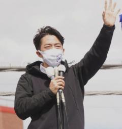 小泉進次郎氏「新しい資本主義を作るために頑張ろう」公明党候補を応援 - 政治・経済ニュース掲示板｜ローカルクチコミ爆サイ.com南関東版