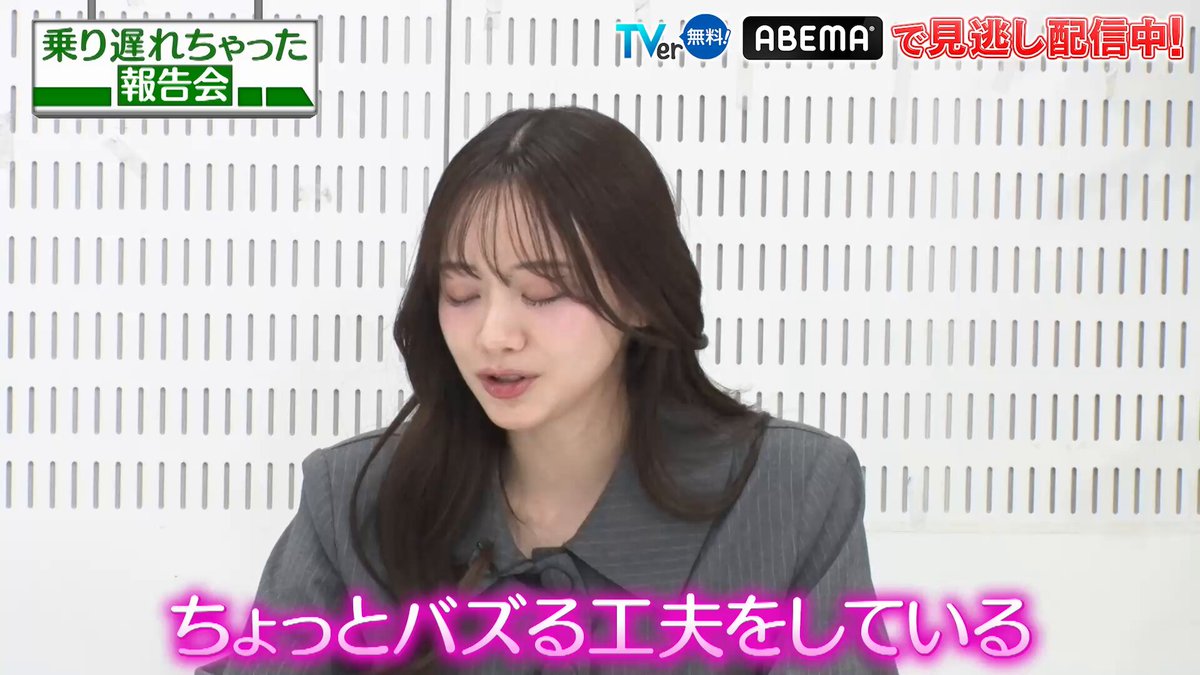 【芸能】森香澄、SNSのバズらせるまさかの方法を告白