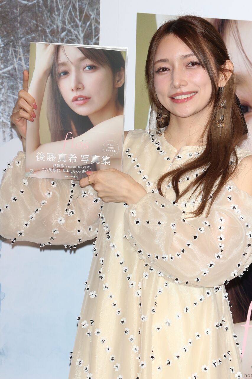 【芸能】後藤真希さん（39）の写真集、売れ過ぎてデジタル版は講談社の歴代売上記録を三日で抜き去る