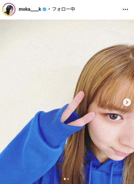 【女優】上白石萌歌（23）人生初の金髪にノリノリ