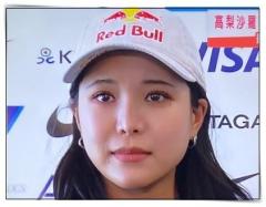 高梨沙羅「もう私の出る幕ではないのかも」