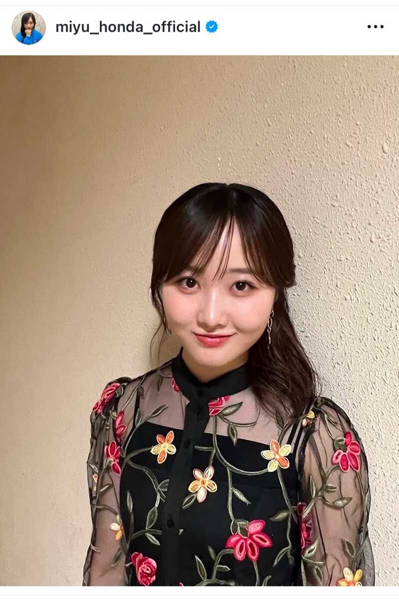 【芸能】本田望結（21）ディズニーを堪能