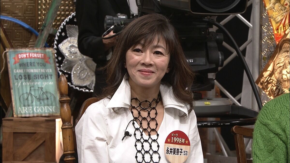 【芸能】元日テレ永井美奈子アナ、５８歳の姿