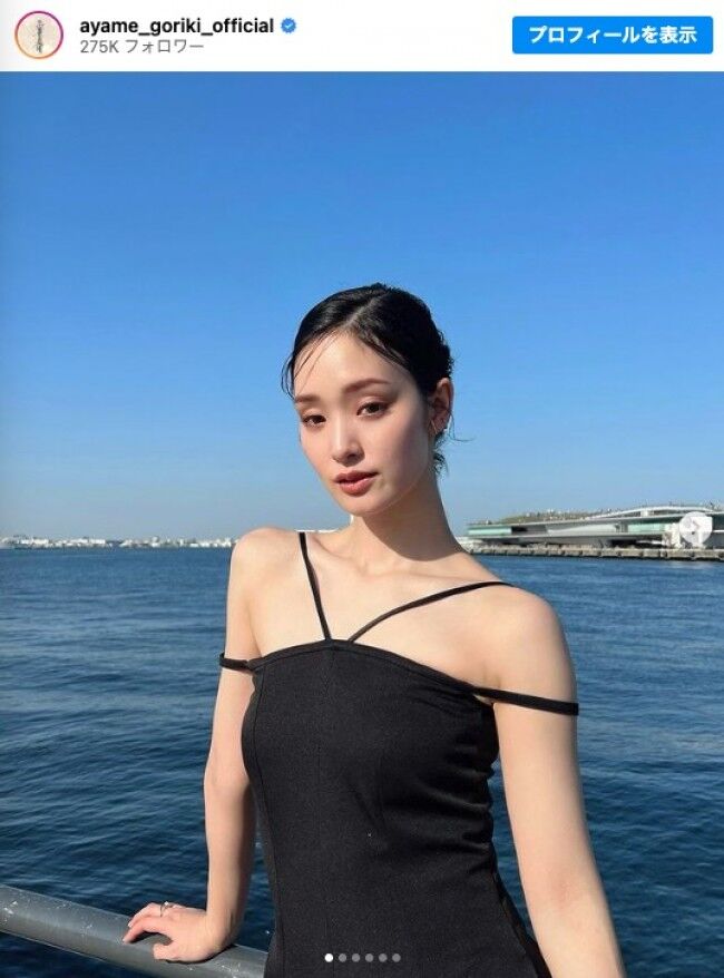 【芸能】剛力彩芽(（31）超ド派手なピンクへアで登場　