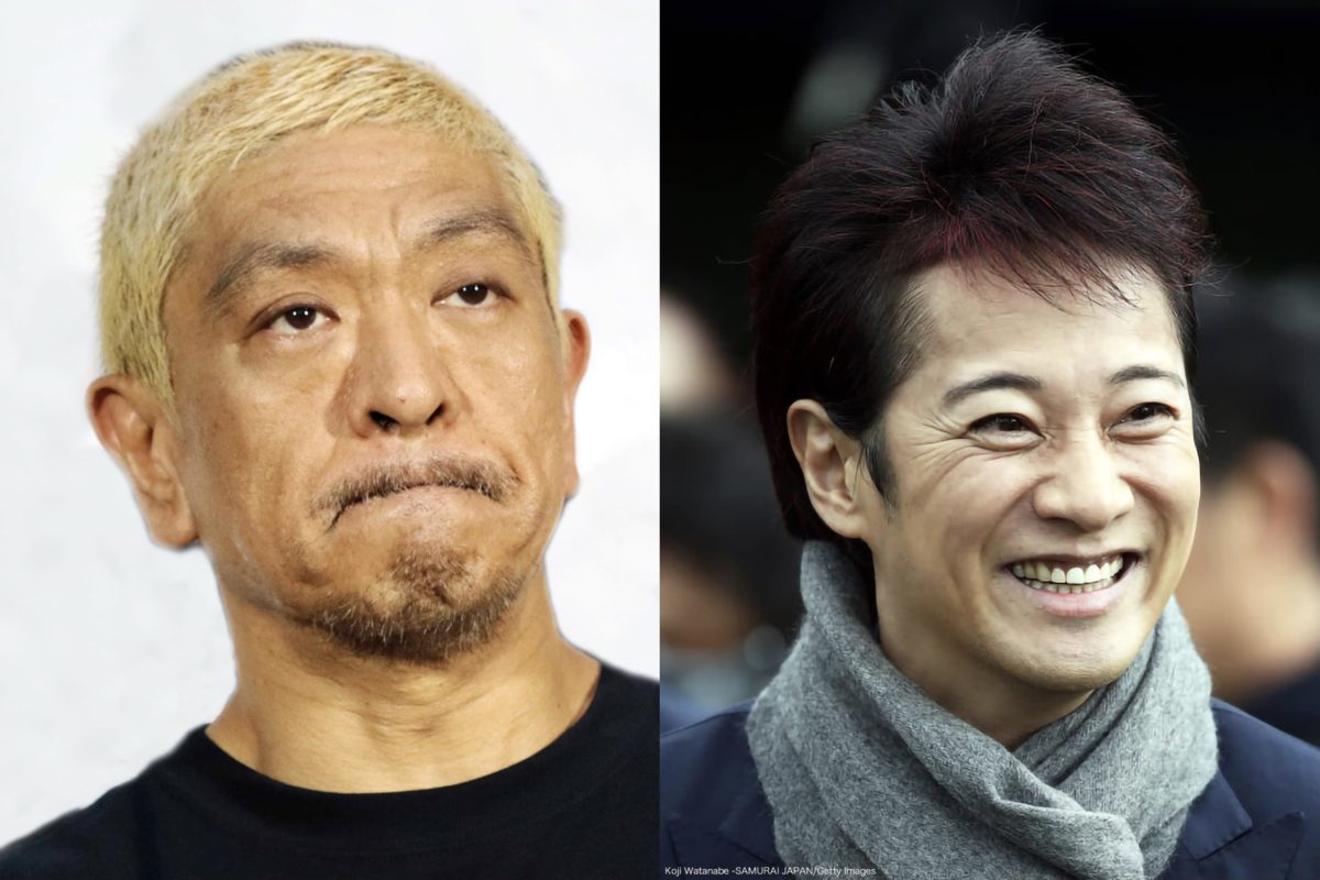 【芸能】中居正広（53）芸能界から“復帰ラブコール”殺到で『ダウンタウンプラス』で松本人志との“街ブラ”企画出演案が浮上