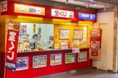 【悲報】4億円当選も…宝くじで高額当選した人の悲惨な末路