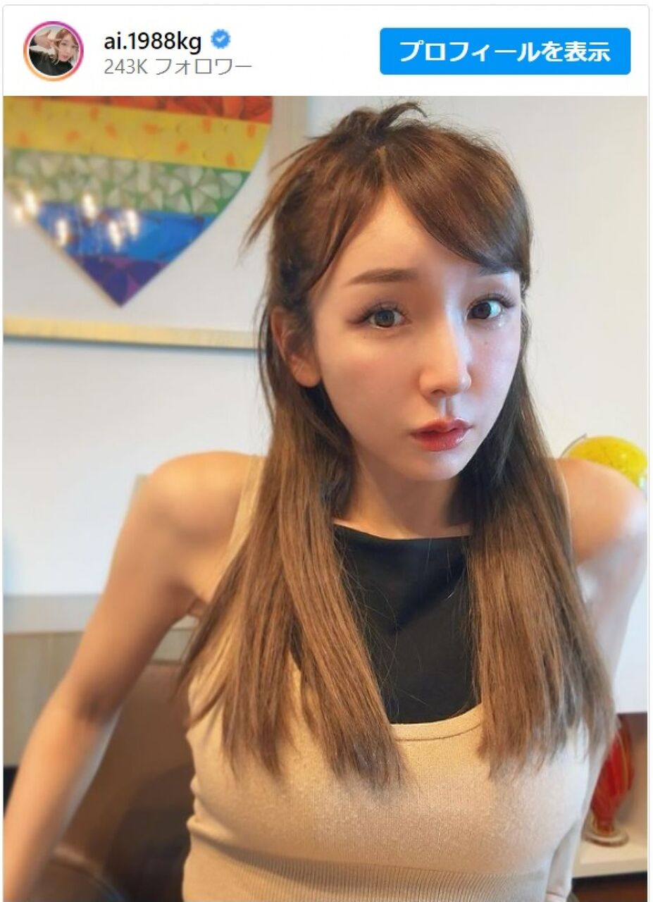 【芸能】加護亜依（37）が女性芸人に“ガチギレ”