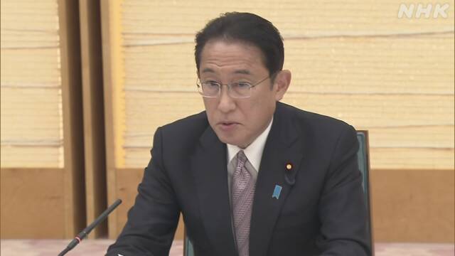【愚策】「大混乱の10万円給付」「マイナカードに2兆円」…岸田首相のバラマキに呆れ声続々「天下の愚策！」