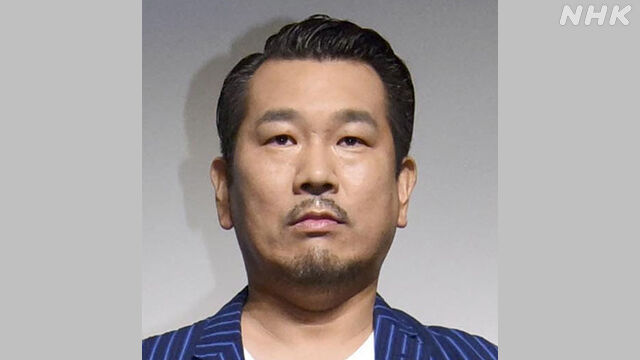 【芸能】当て逃げ事故 FUJIWARA藤本敏史さん（53）に罰金2万4000円の略式命令